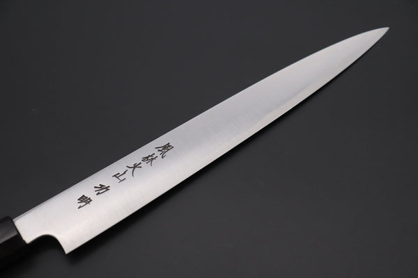 Fu-Rin-Ka-Zan Wa Sujihiki FR2YP-50 Wa Sujihiki 240mm (9.4 Inch) Fu-Rin-Ka-Zan YUTAKA 豊佳 Series R-2 Edition FR2YP-50 Wa Sujihiki 240mm (9.4 Inch, Octagonal Ebonywood Handle with Composite Turquoise Gemstone Ring and Nickel Silver Spacers)