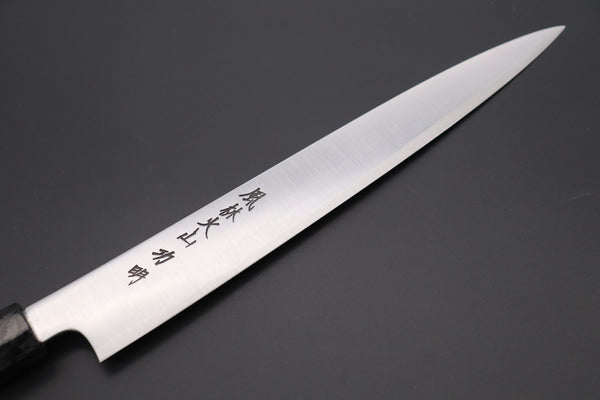 Fu-Rin-Ka-Zan Wa Sujihiki FR2YP-51 Wa Sujihiki 240mm (9.4 Inch) Fu-Rin-Ka-Zan YUTAKA 豊佳 Series R-2 Edition FR2YP-51 Wa Sujihiki 240mm (9.4 Inch, Octagonal Carbon Fiber Handle with Composite Turquoise Gemstone Ring and Nickel Silver Spacers)