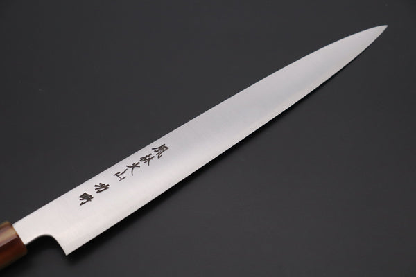 Fu-Rin-Ka-Zan Wa Sujihiki FR2YP-54 Wa Sujihiki 270mm (10.6 Inch) Fu-Rin-Ka-Zan YUTAKA 豊佳 Series R-2 Edition FR2YP-54 Wa Sujihiki 270mm (10.6 Inch, Octagonal Bubinga Burl Wood Handle with Marble Color Water Buffalo Horn Ferrule and Composite Turquoise Gemstone Ring and Nickel Silver Spacers)
