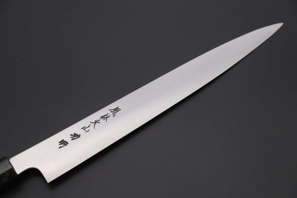 Fu-Rin-Ka-Zan Wa Sujihiki FR2YP-57 Wa Sujihiki 270mm (10.6 Inch) Fu-Rin-Ka-Zan YUTAKA 豊佳 Series R-2 Edition FR2YP-57 Wa Sujihiki 270mm (10.6 Inch, Octagonal Carbon Fiber Handle with Composite Turquoise Gemstone Ring and Nickel Silver Spacers)