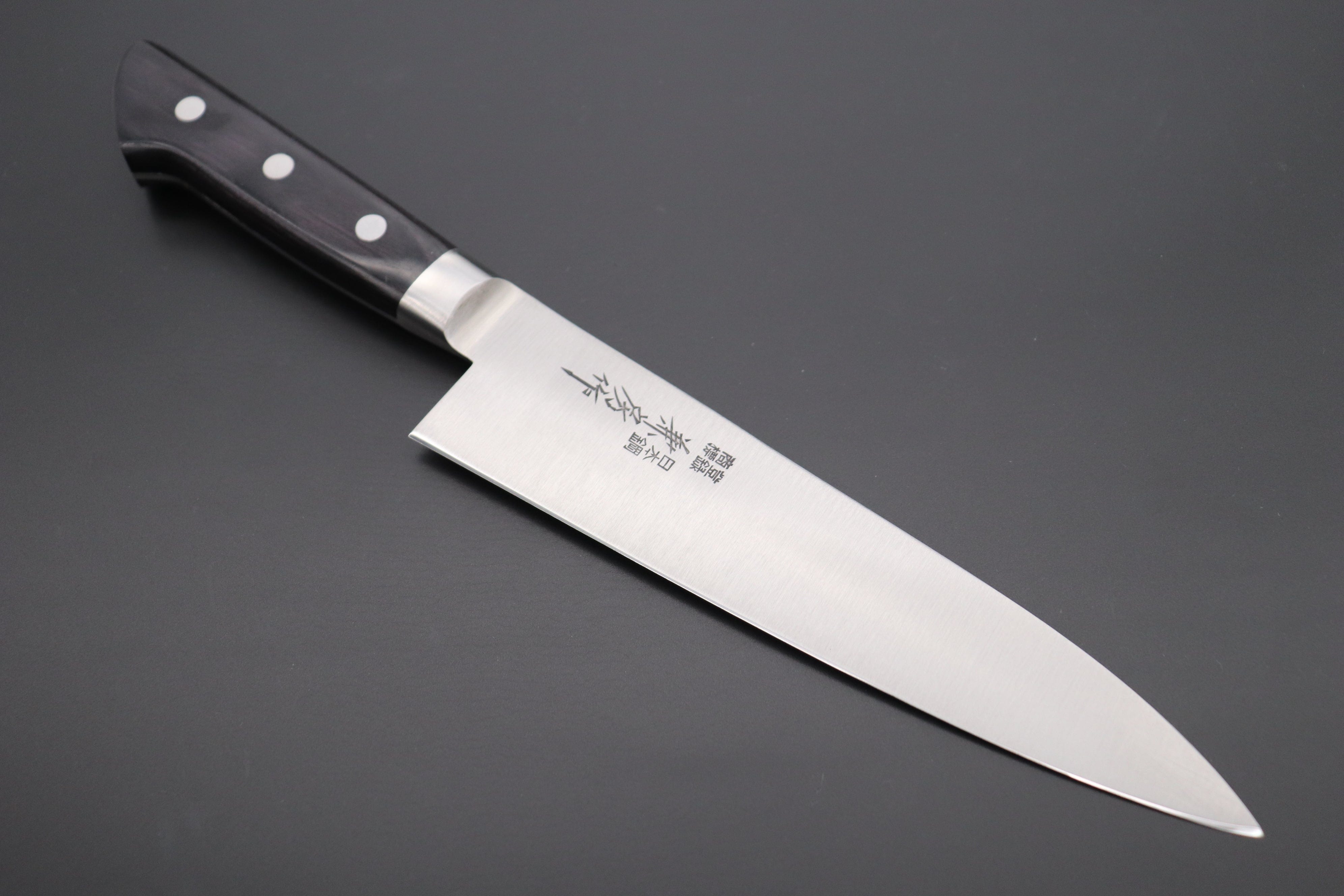 High Carbon Steel Knife - Fujiwara FKH Series