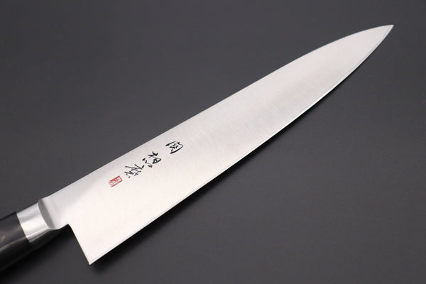 Fujiwara Kanefusa Gyuto 想磨 SOUMA (Fujiwara Kanefusa) FKM Series Gyuto (150mm to 300mm, 6 sizes, Black Pakka Wood Handle)