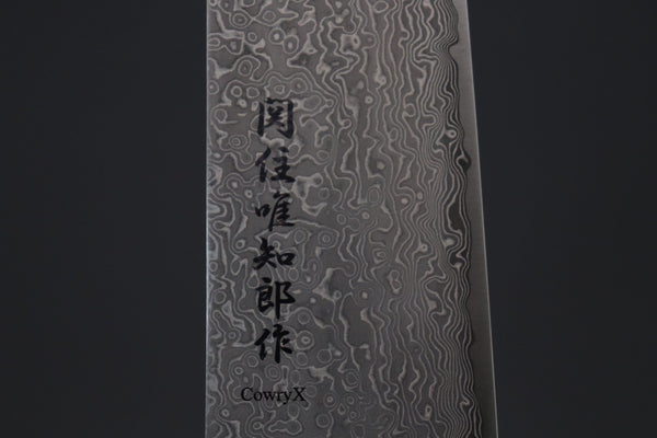 Hattori Gyuto Hattori Limited Edition, KD Cowry X Damascus Series KD-4 Gyuto 214mm (8.4 inch)