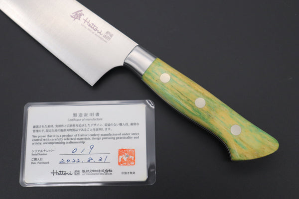 Hattori Gyuto Hattori 傘 SAN-GECKO Limited Edition GECKO-6C-2 Gyuto 210mm (8.2 Inch, Mellow Yellow Camel Bone Handle)