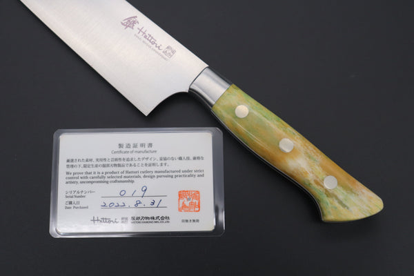 Hattori Gyuto Hattori 傘 SAN-GECKO Limited Edition GECKO-6C-5 Gyuto 210mm (8.2 Inch, Mellow Yellow Camel Bone Handle)