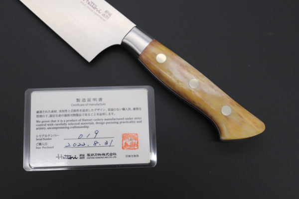 Hattori Gyuto Hattori 傘 SAN-GECKO Limited Edition GECKO-6D-1 Gyuto 210mm (8.2 Inch, "Natural" Camel Bone Handle)