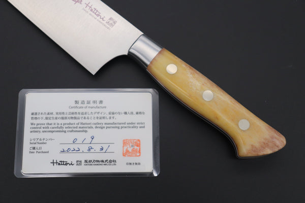 Hattori Gyuto Hattori 傘 SAN-GECKO Limited Edition GECKO-6D-3 Gyuto 210mm (8.2 Inch, "Natural" Camel Bone Handle)