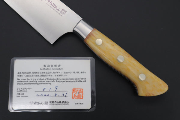 Hattori Gyuto Hattori 傘 SAN-GECKO Limited Edition GECKO-6D-4 Gyuto 210mm (8.2 Inch, "Natural" Camel Bone Handle)