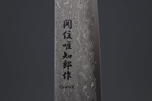Hattori Petty Hattori Limited Edition, KD Cowry X Damascus Series KD-1 Petty 127mm (5 inch)
