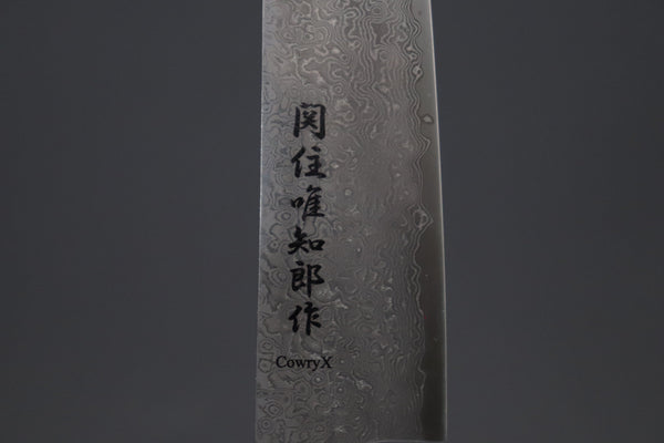 Hattori Petty Hattori Limited Edition, KD Cowry X Damascus Series KD-2 Petty 135mm (5.3 inch)