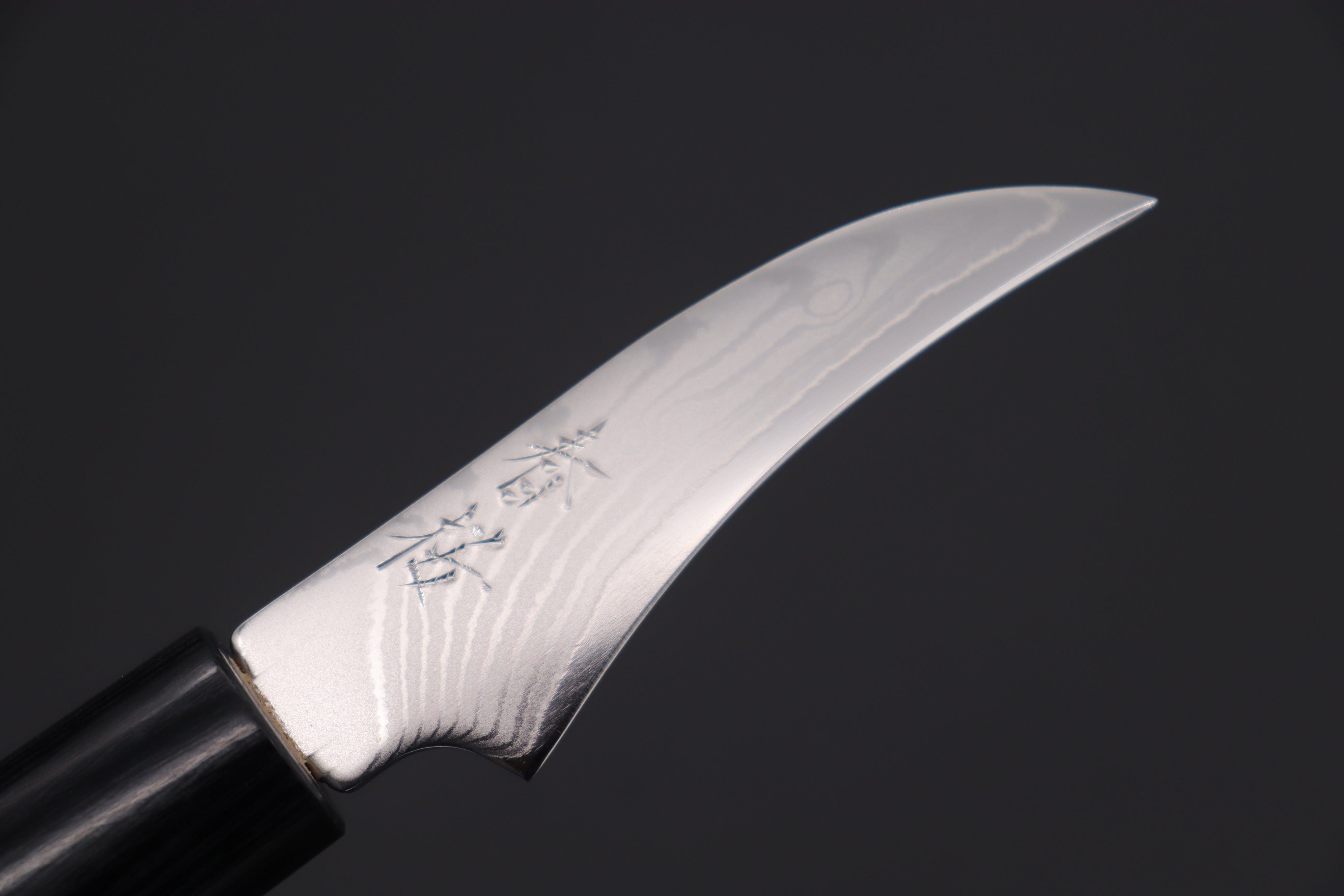 Sakura Chef's Knife