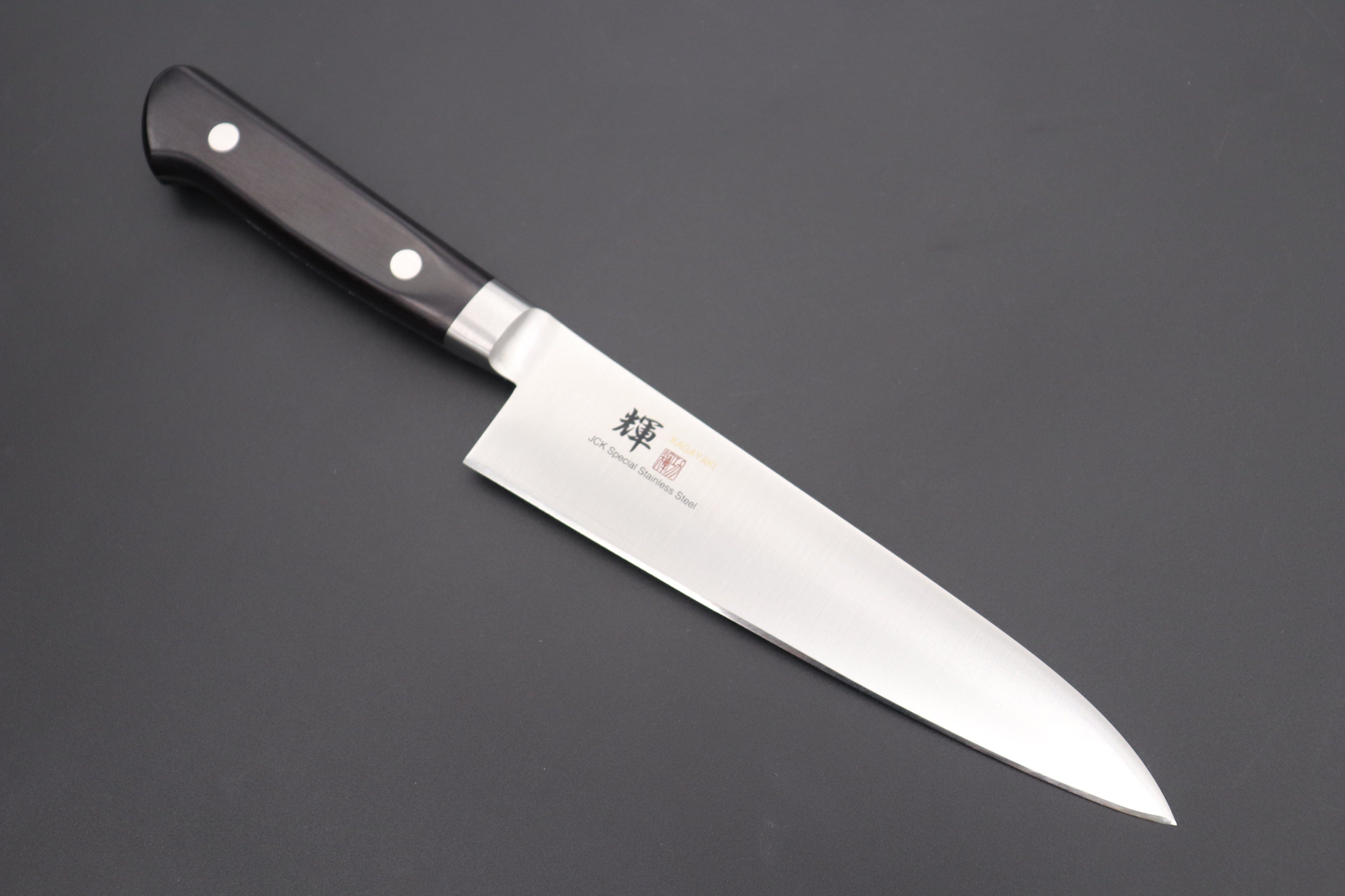 7-Inch Stainless Steel Butcher Knife, 1 Piece
