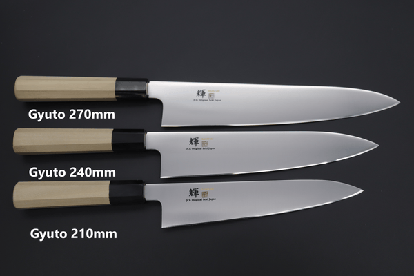 JCK Original KAGAYAKI Basic WA Series VG-10 Wa Gyuto Knives JCK Original KAGAYAKI Basic WA Series VG-10 Wa Gyuto Knives