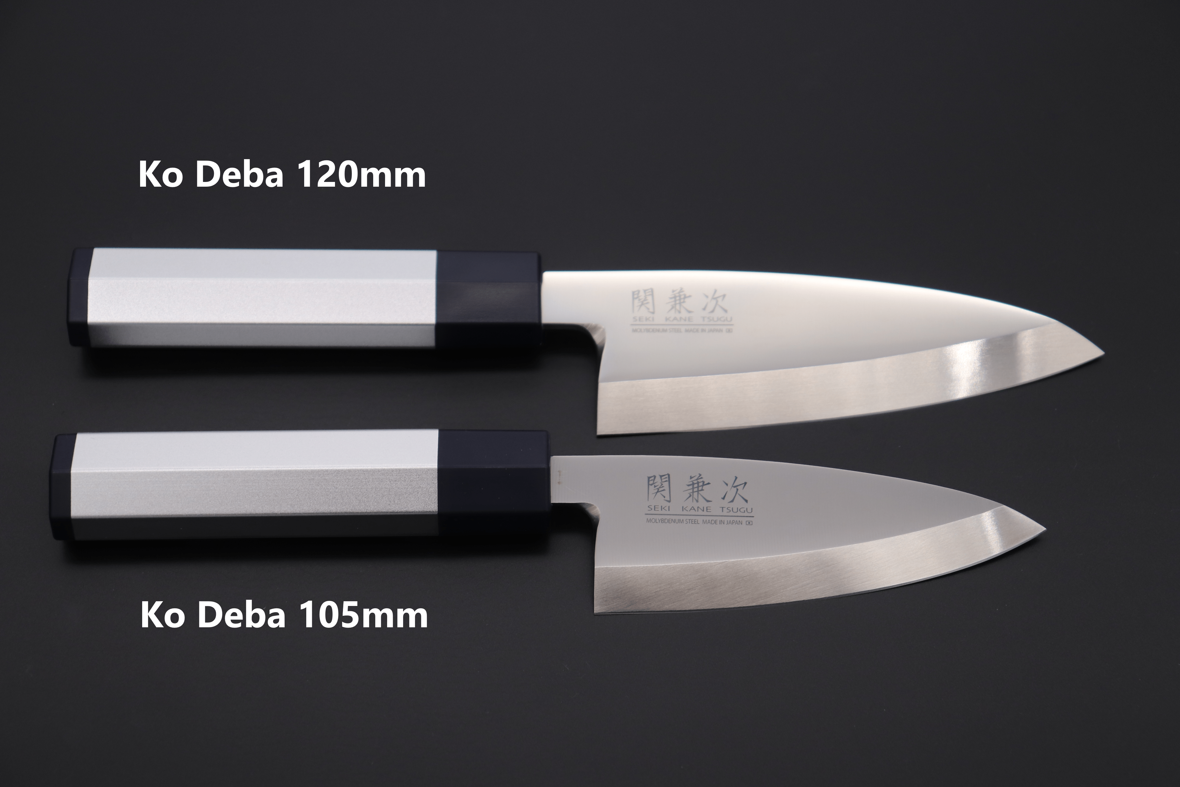 Japanese Kitchen Small Deba Knife 4.7 inch Single Edged Right Handed Seki Japan