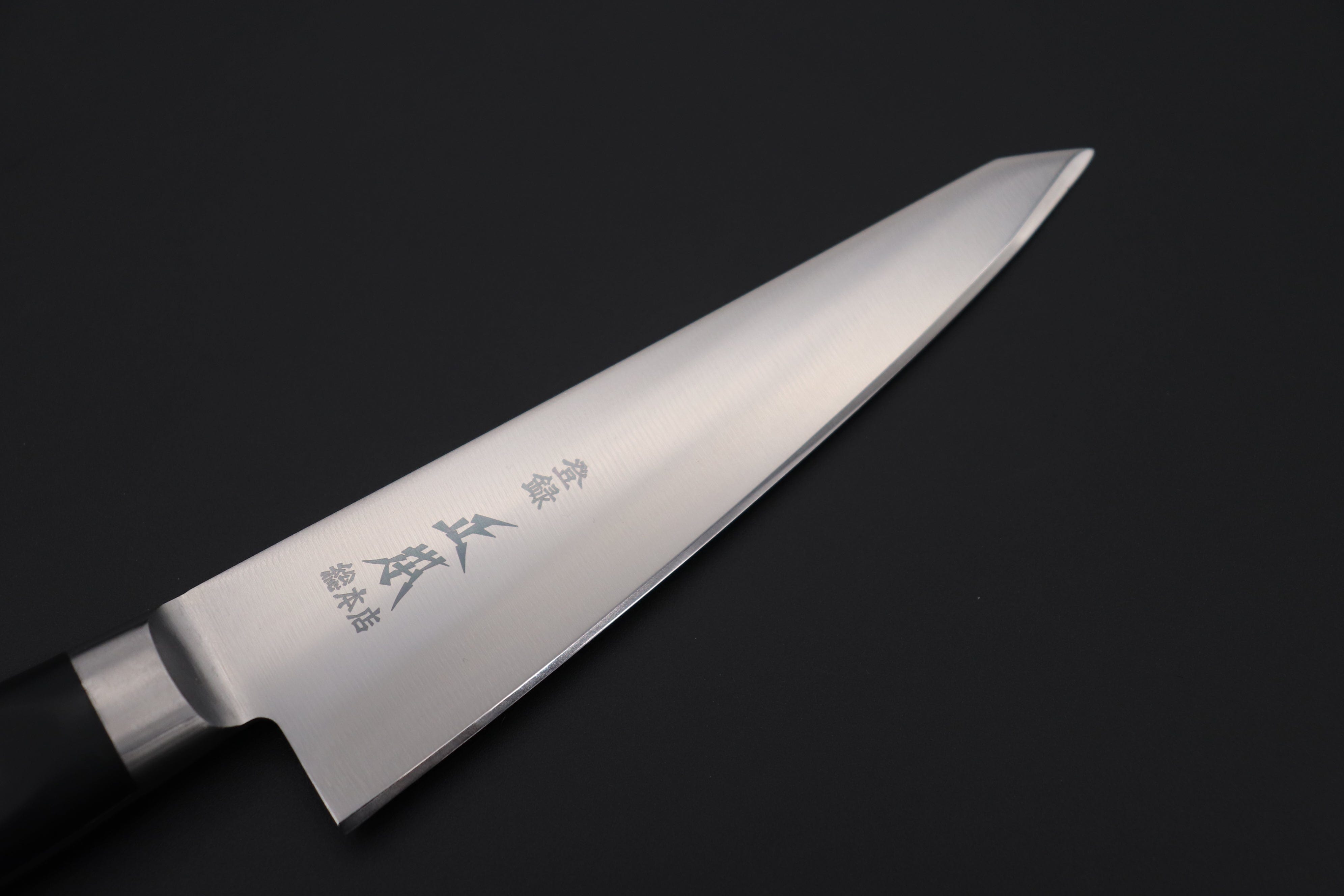 https://japanesechefsknife.com/cdn/shop/files/masamoto-boning-knife-honesuki-masamoto-vg-series-vg-5614-boning-150mm-5-9-inch-42619316601115.jpg?v=1693966549
