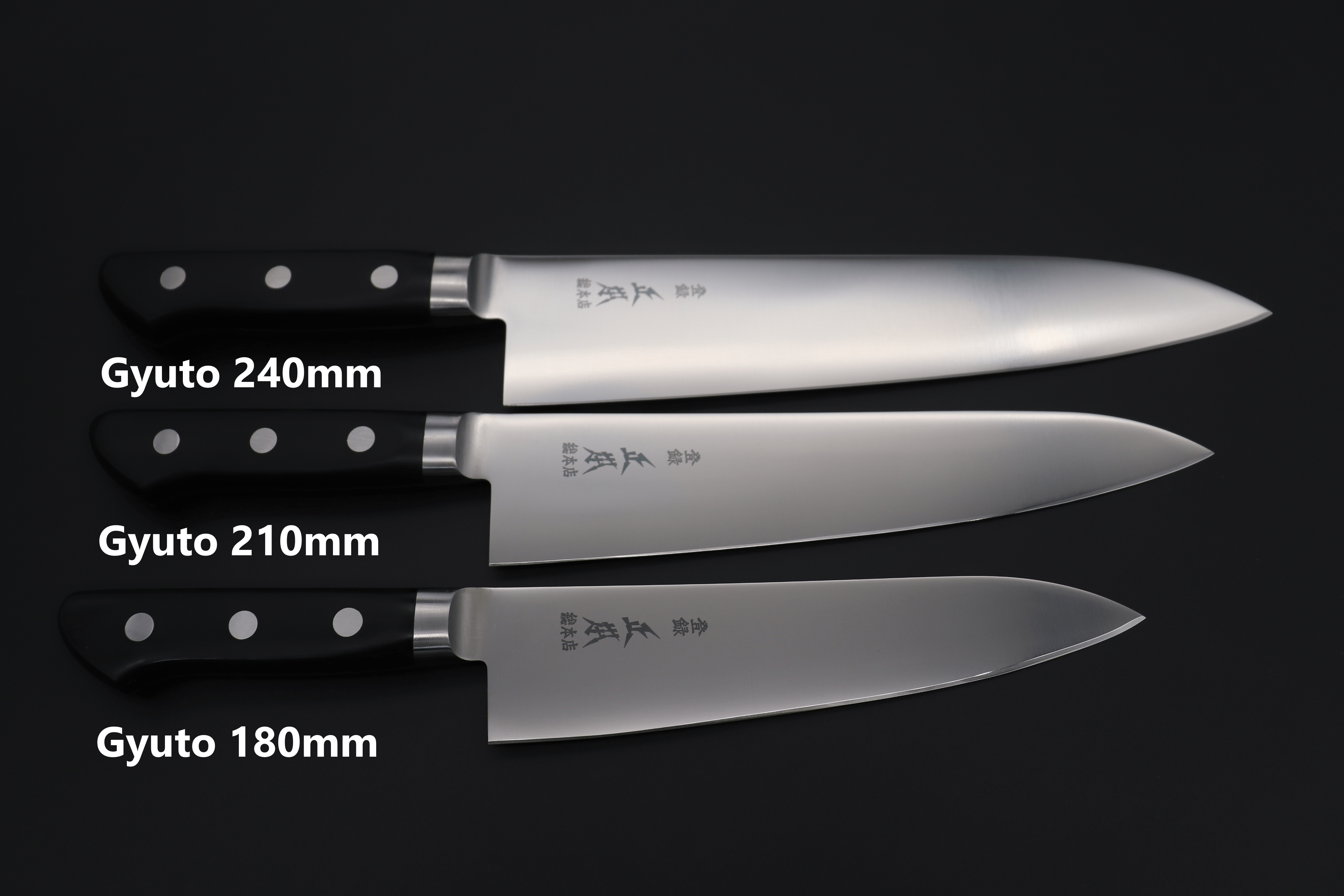 Chef Knife, 10 Inch | Brown & Grey ABS Handle