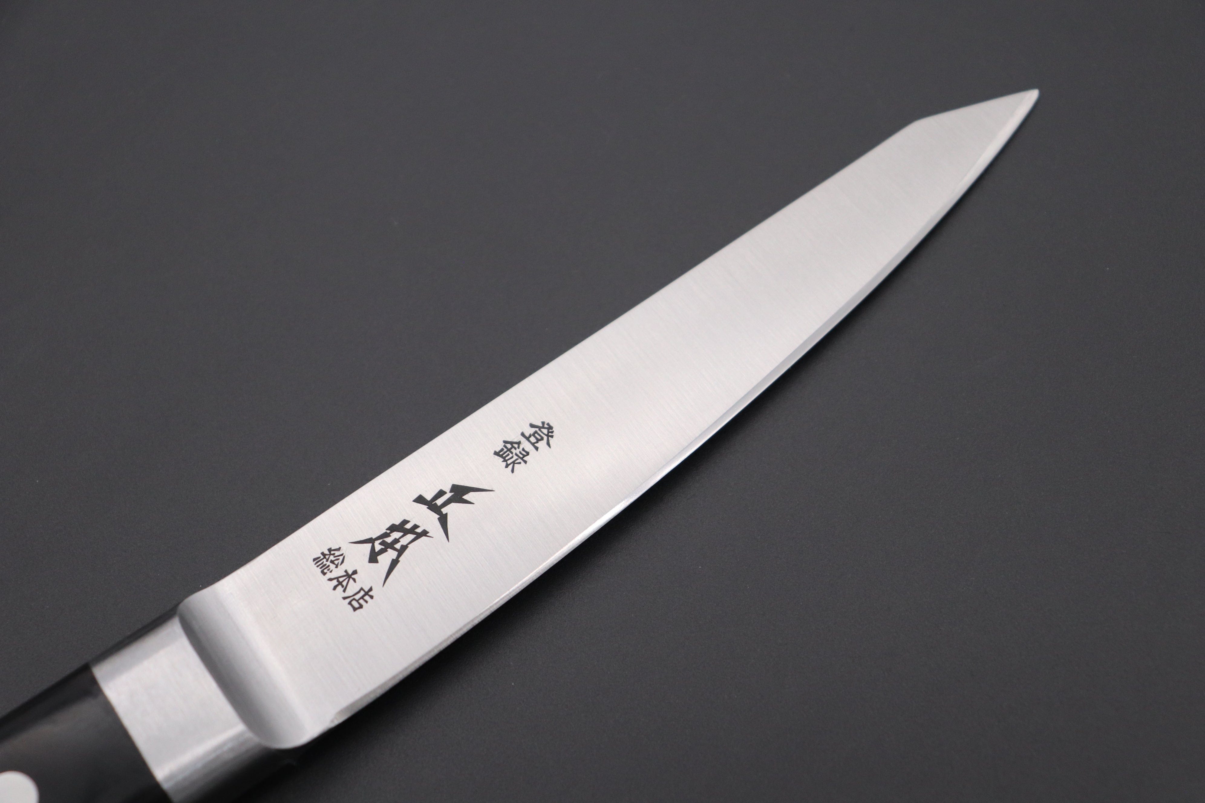 Masahiro Japanese Steel Hankotsu Knife for Left-Handed 13108