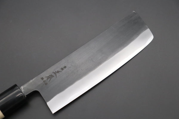 Masamoto Nakiri Masamoto KA Series Hon Kasumi Blue Steel No.2 Kurouchi KA-3616W Nakiri 165mm (6.4 inch)