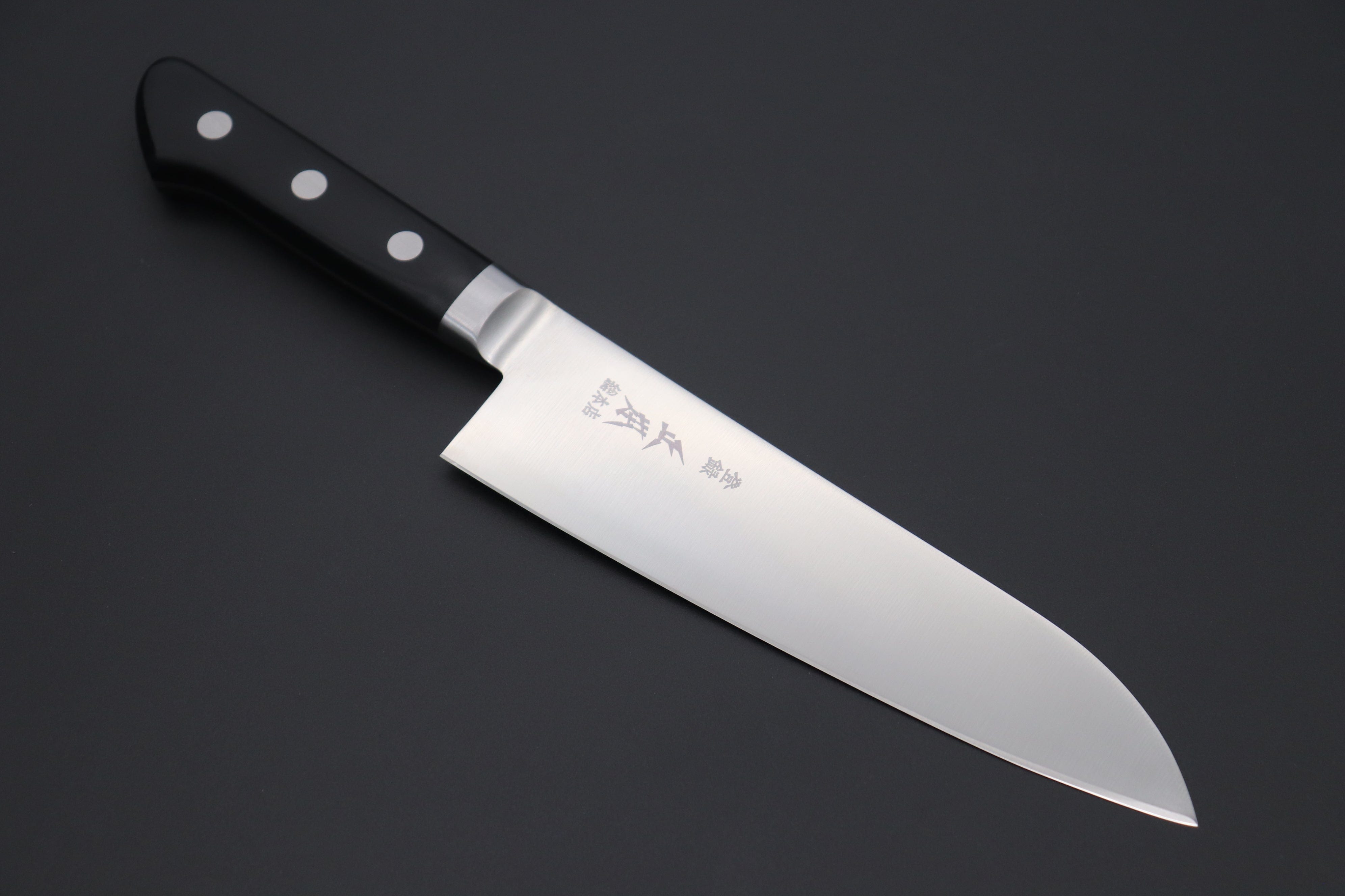 Hagane Masahiro Kitchen Santoku Knife 6.7 Molybdenum Carbon Steel
