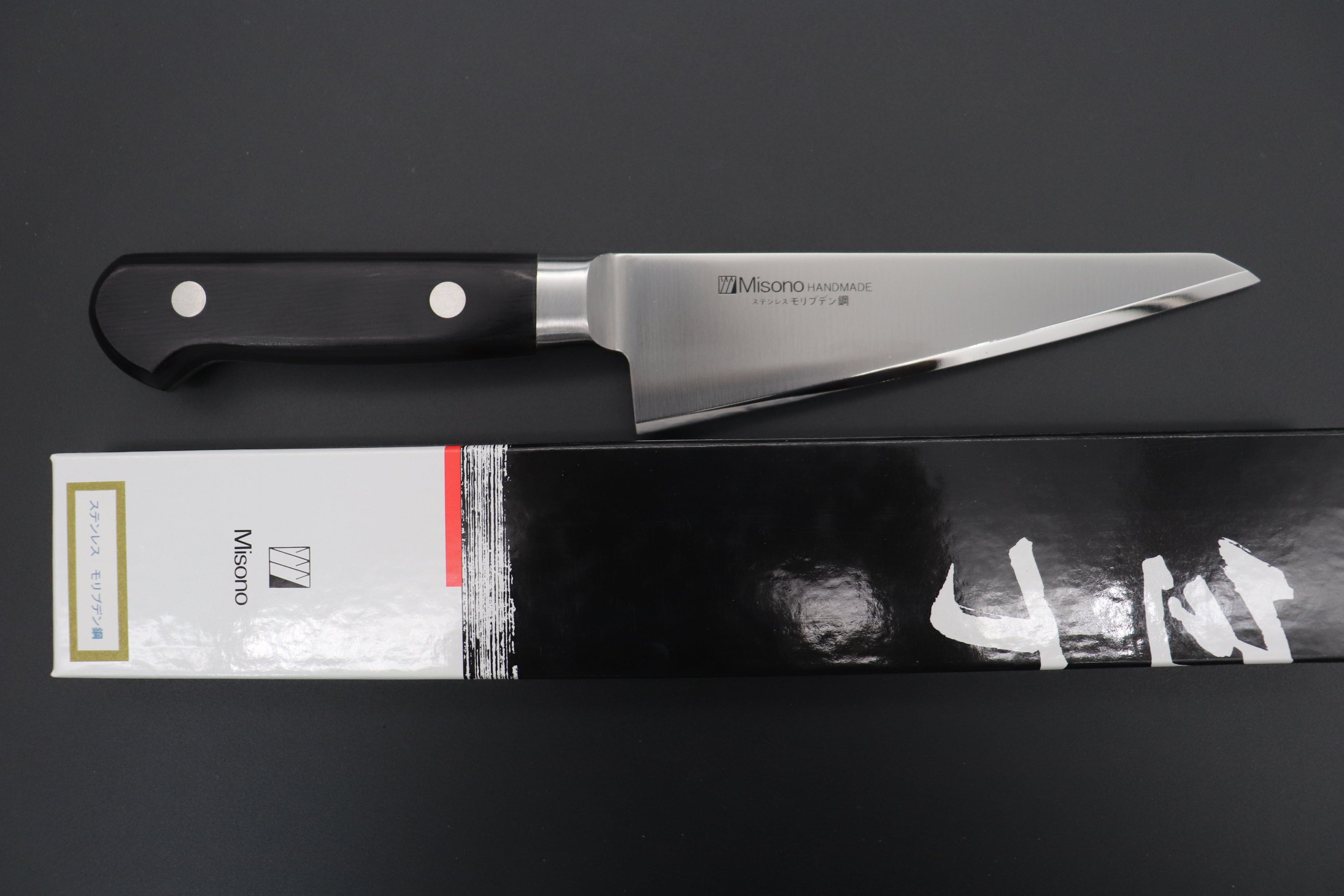 5 Best Boning Knives for 2024, Tested by Experts