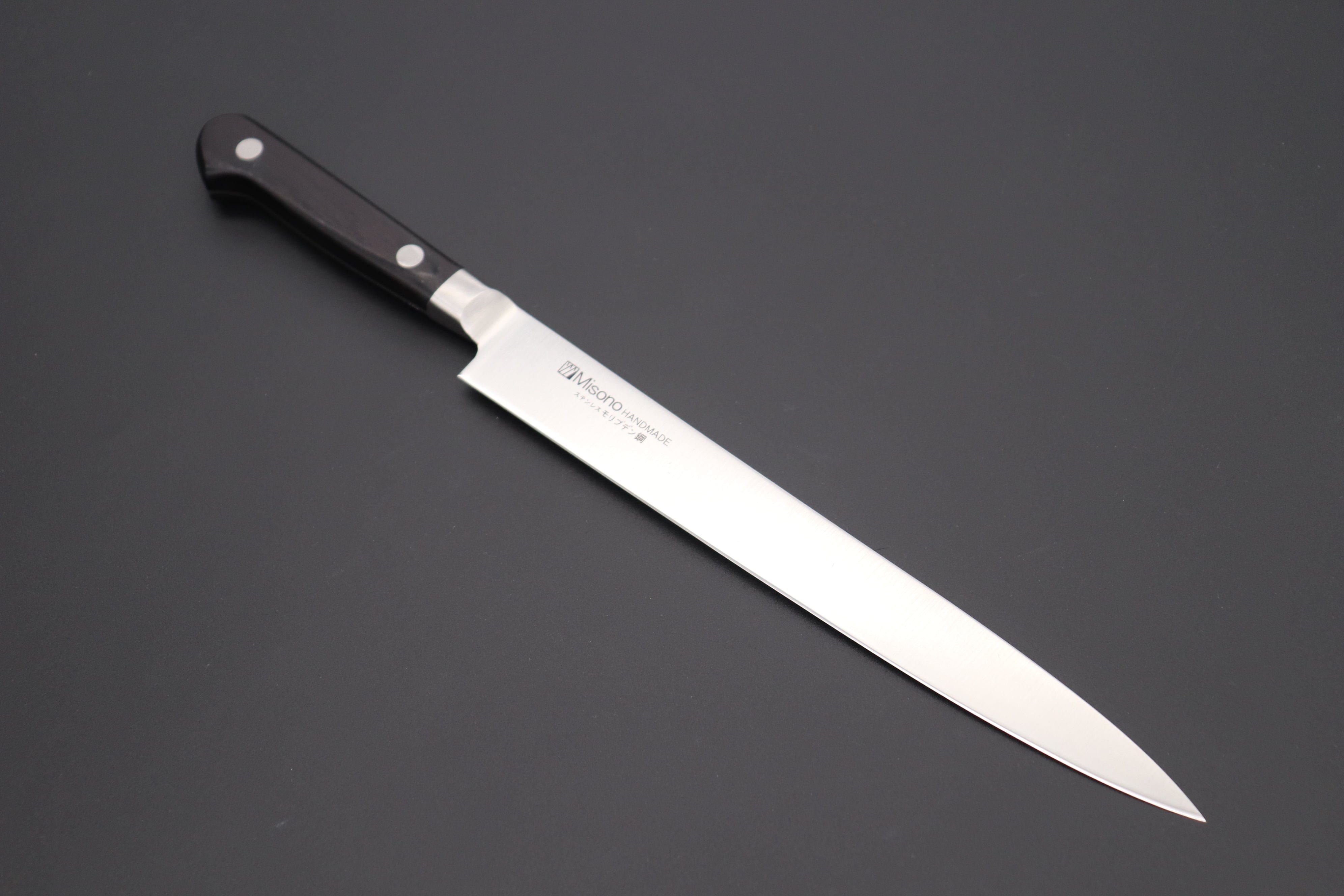 Misono Molybdenum Steel Series Fillet Knife (200mm and 240mm, 2 sizes)