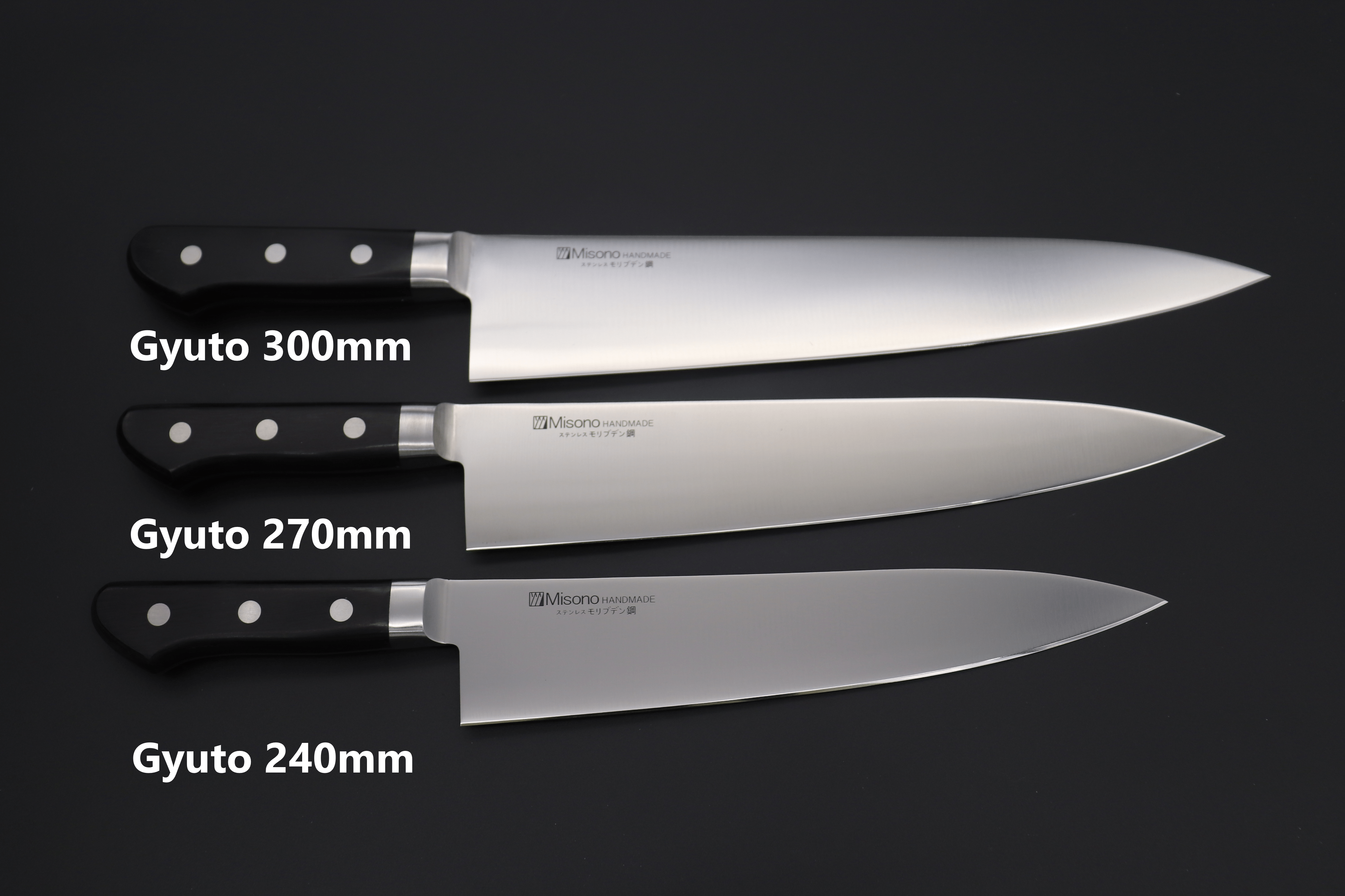 Misono Molybdenum Steel Series Gyuto Knife