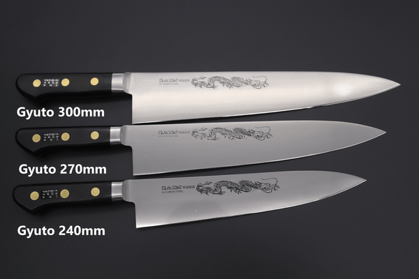Misono Gyuto No.113 Gyuto 240mm(9.4inch, With Dragon Engraving) / Right Handed Misono Sweden Steel Series Gyuto (180mm to 360mm, 8 sizes)