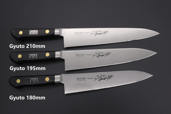 Misono Gyuto No.118 Gyuto 195mm(7.6inch, Flower Engraving) / Right Handed Misono Sweden Steel Series Gyuto (180mm to 360mm, 8 sizes)