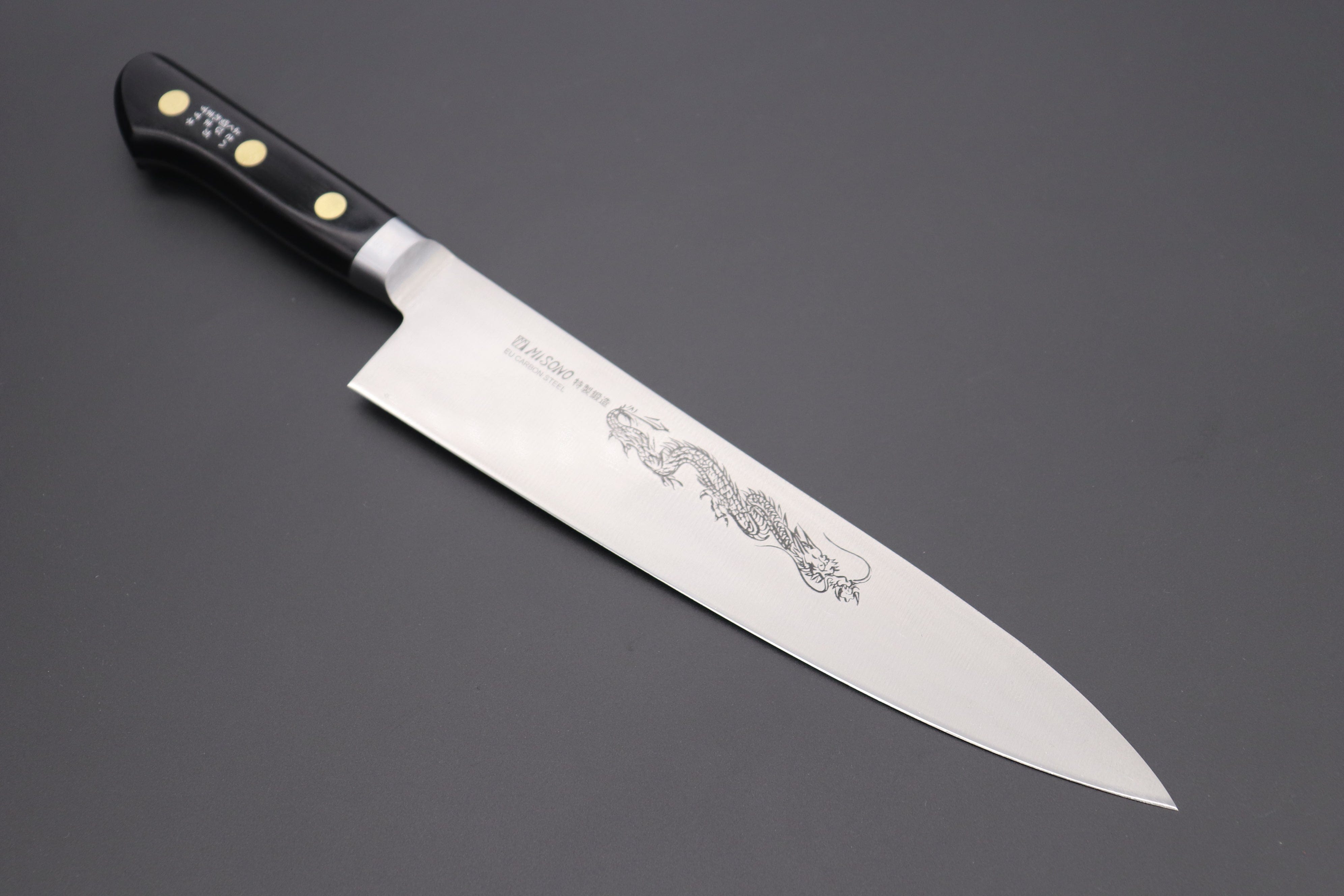Misono Sweden Steel Series Gyuto Knife