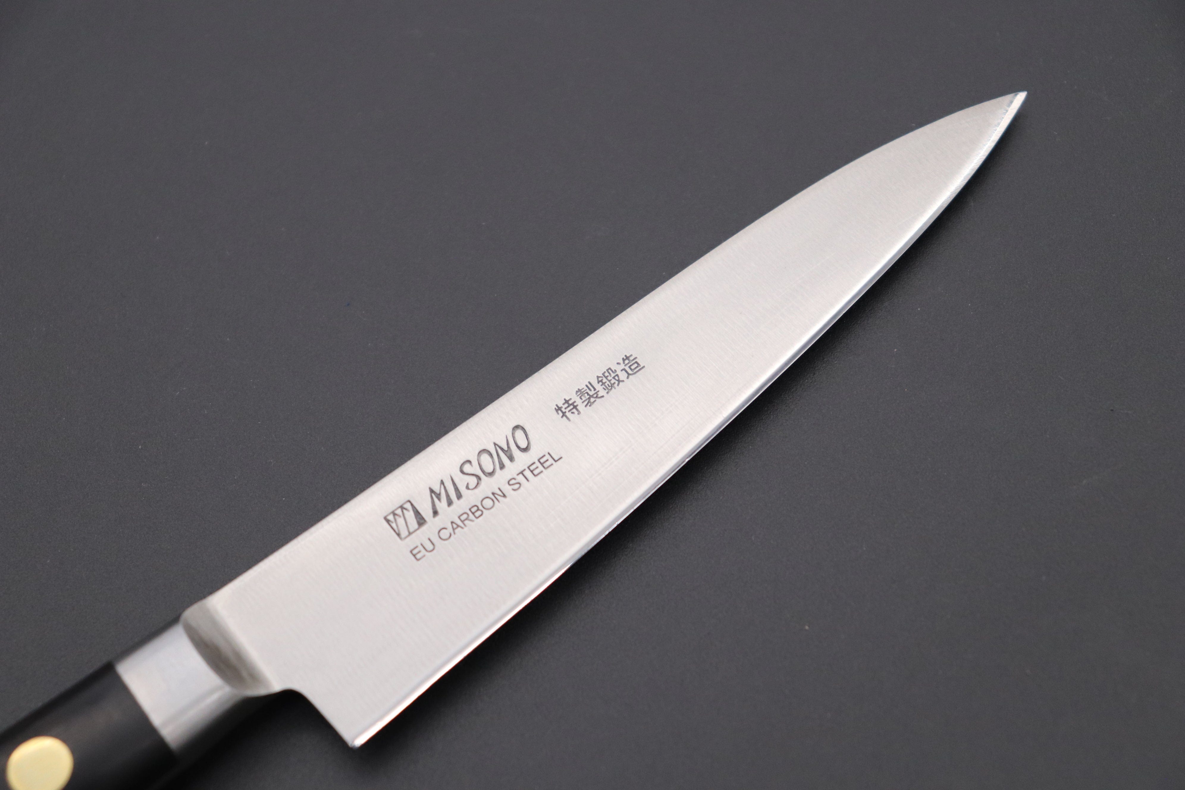 Misono Sweden Steel Series Petty Knife