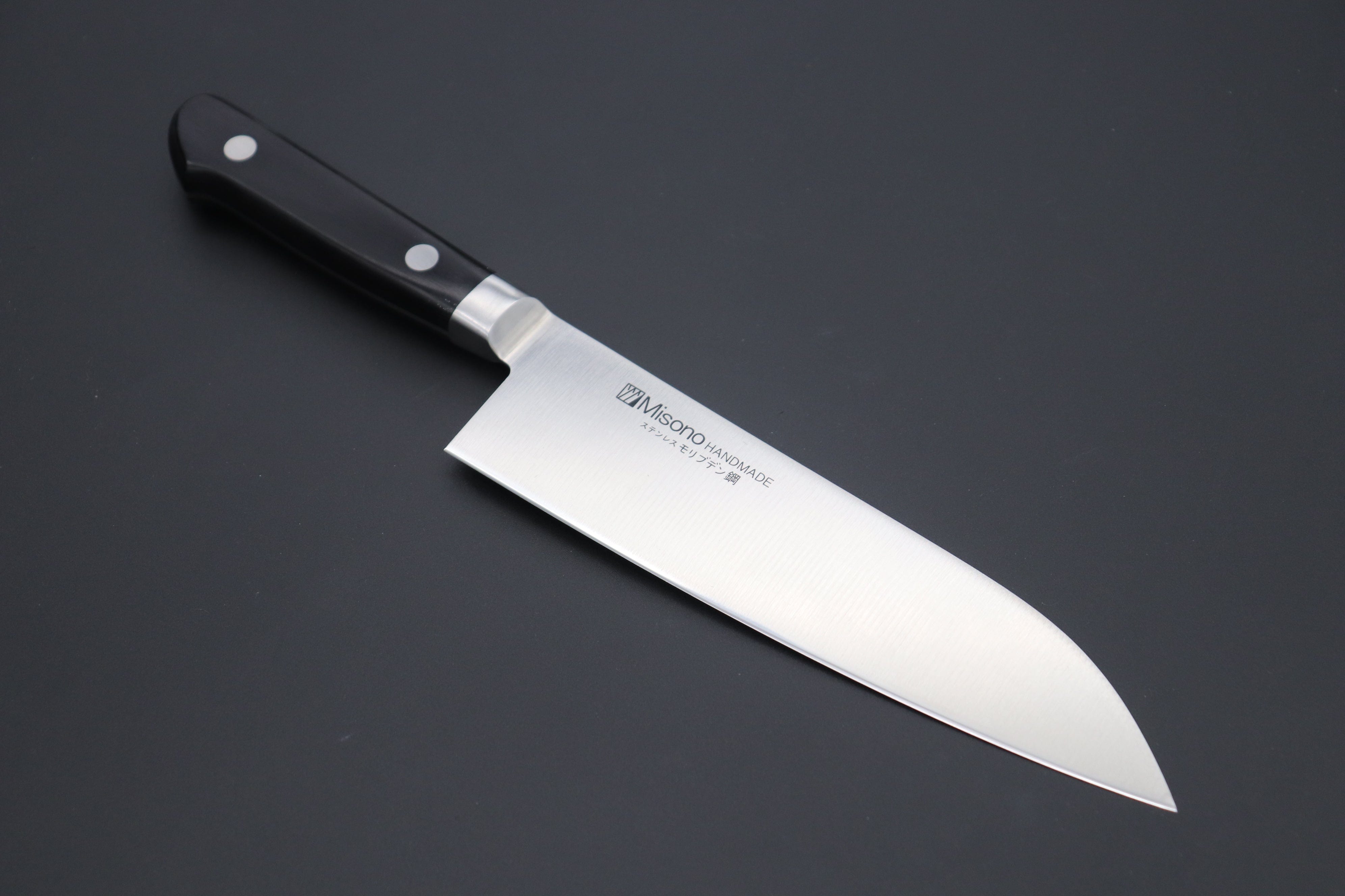 The Best Santoku Knives