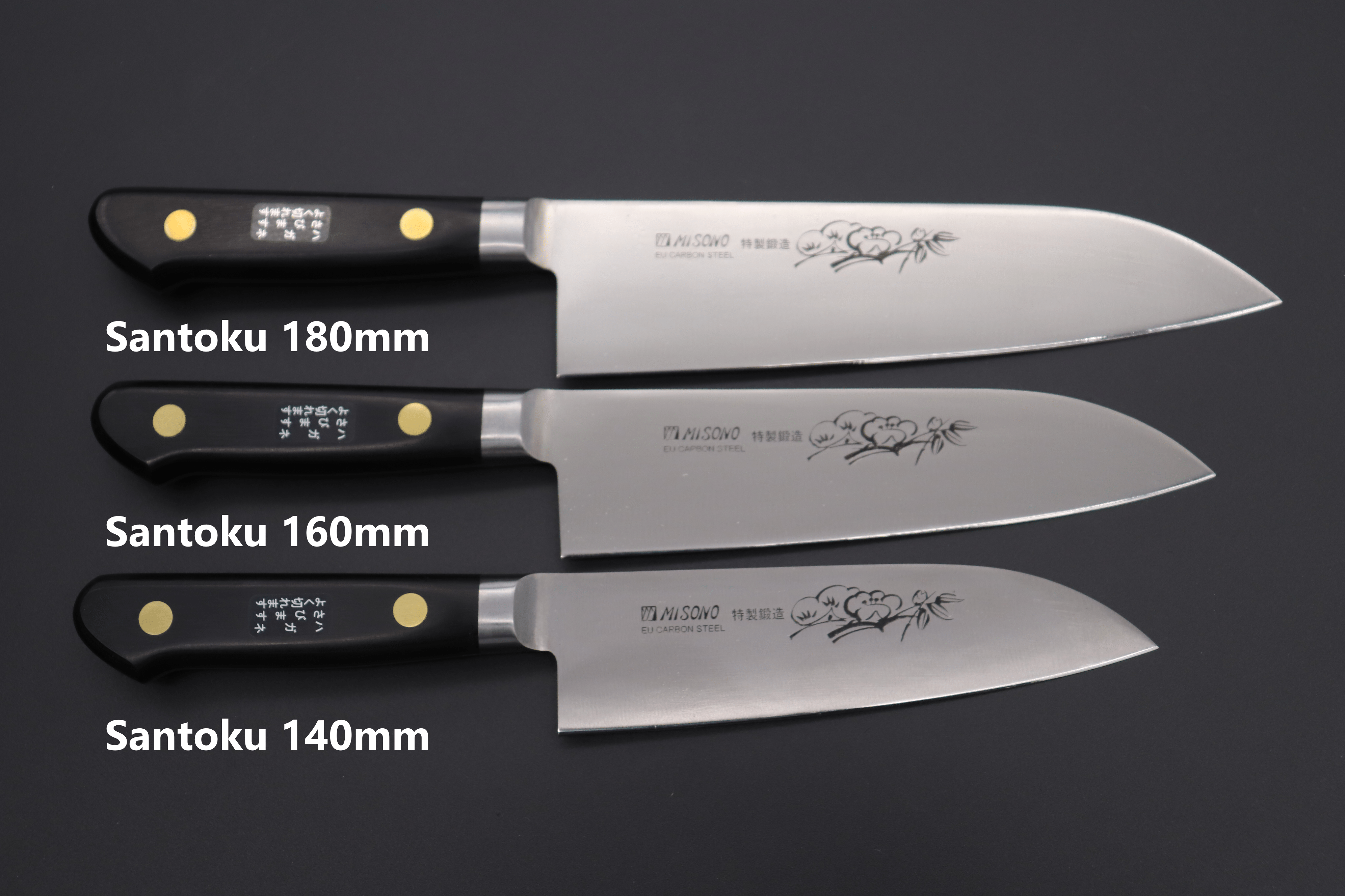 https://japanesechefsknife.com/cdn/shop/files/misono-santoku-misono-sweden-steel-series-santoku-140mm-to-180mm-3-sizes-42604280119579.png?v=1693876188