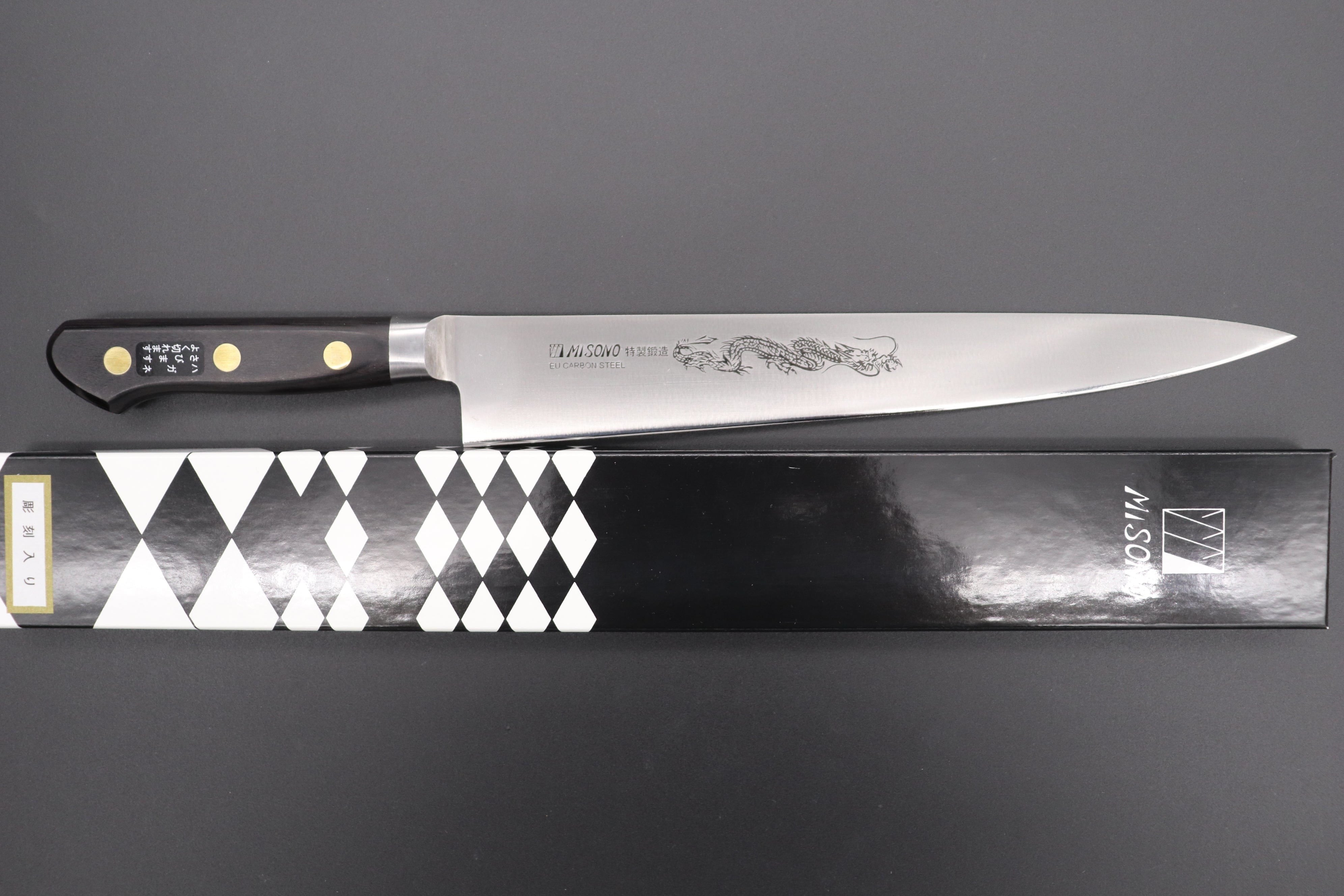 Misono Swedish High-Carbon Steel DRAGON Japanese Chef's Slicer(Sujihiki)  270mm