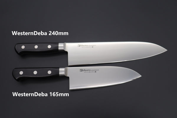 Misono Western Deba No.552 Western Deba 240mm(9.4inch) / Right Handed Misono Molybdenum Steel Series Western Deba (165mm and 240mm, 2 sizes)