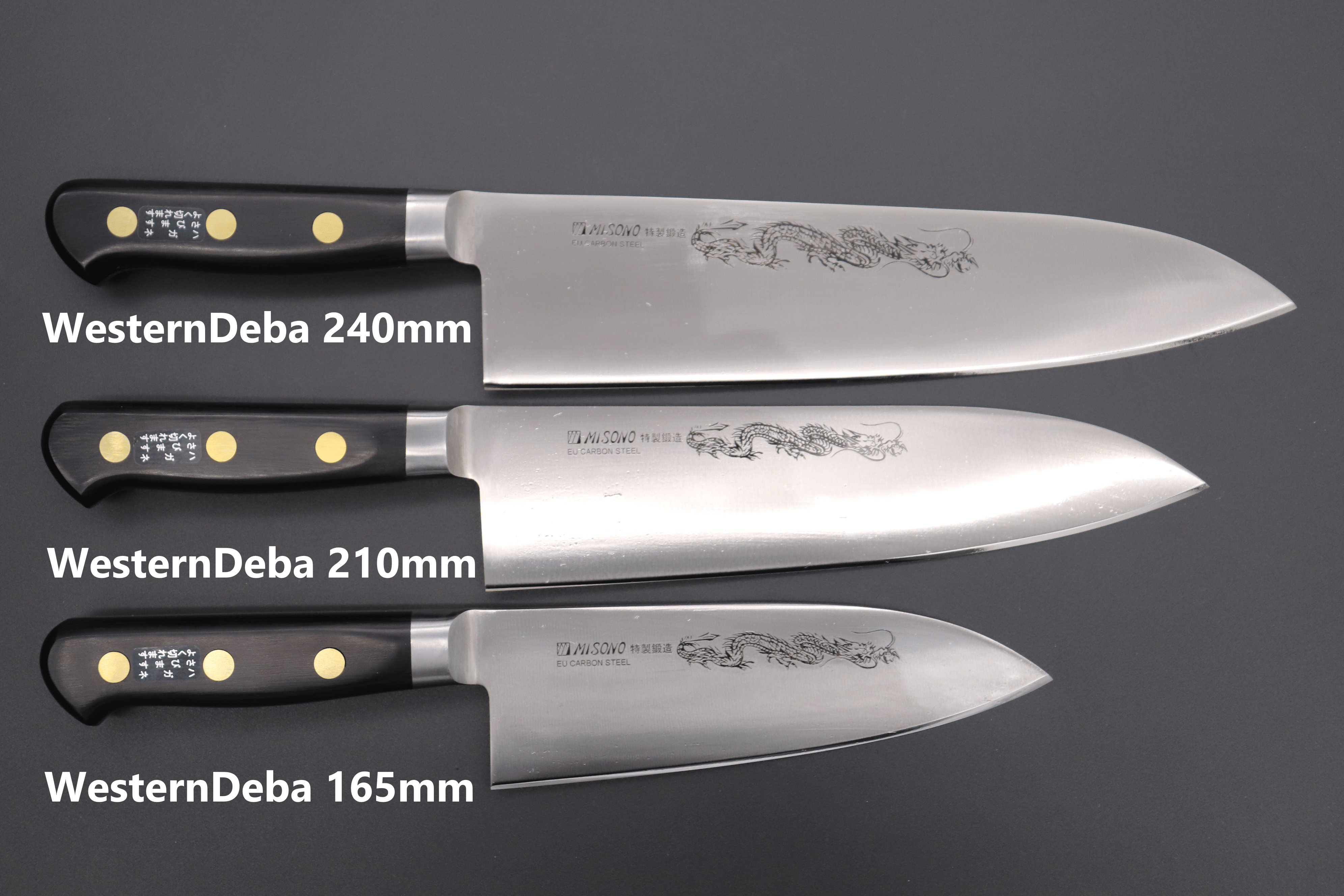 Misono Swedish High-Carbon Steel Deba Knife 240mm