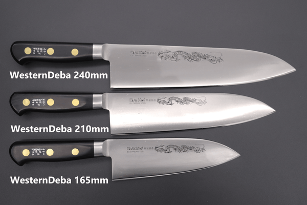 Misono Western Deba No,151 Western Deba 210mm(8.2inch, Dragon Engraving) / Right Handed Misono Sweden Steel Series Western Deba (165mm to 270mm, 4 sizes)