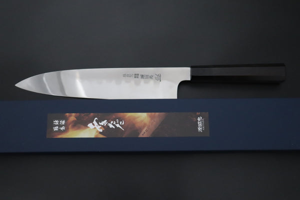 Mizuno Tanrenjo Wa Gyuto Mizuno Tanrenjo — Special Orders & Limited Editions Akitada Honyaki DX Blue Steel No.2 Series - Wa Gyuto 270mm (10.6 Inch, MT-4)