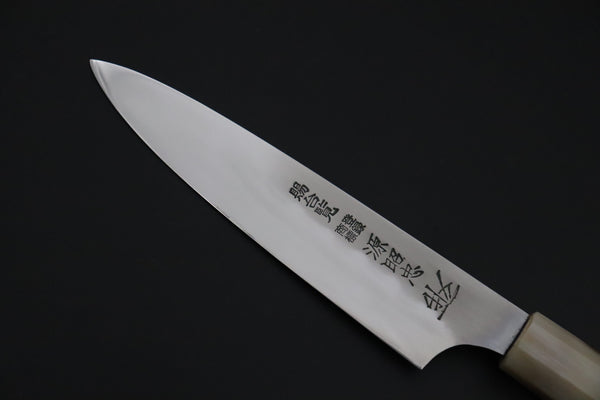 Mizuno Tanrenjo Wa Petty Mizuno Tanrenjo — Special Orders & Limited Editions Akitada Honyaki DX Blue Steel No.2 Series - Wa Petty 150mm (5.9 Inch, MT-6)