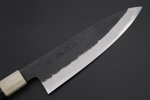Mutsumi Hinoura Wa Gyuto Mutsumi Hinoura White Steel No.1 Kurouchi Series MW1-7 Wa Gyuto 210mm (8.2 Inch)