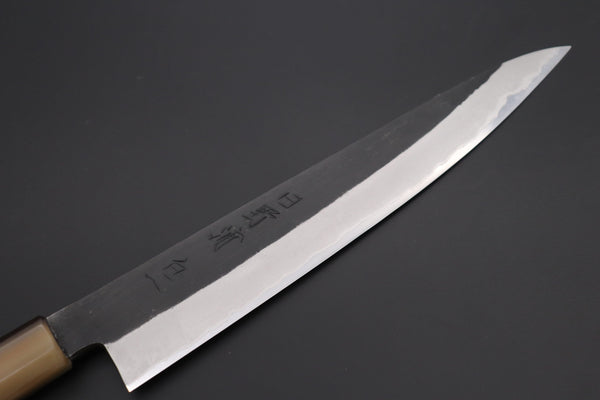 Mutsumi Hinoura Wa Sujihiki Mutsumi Hinoura White Steel No.1 Kurouchi Series MW1-9 Wa Sujihiki 240mm (9.4 Inch)