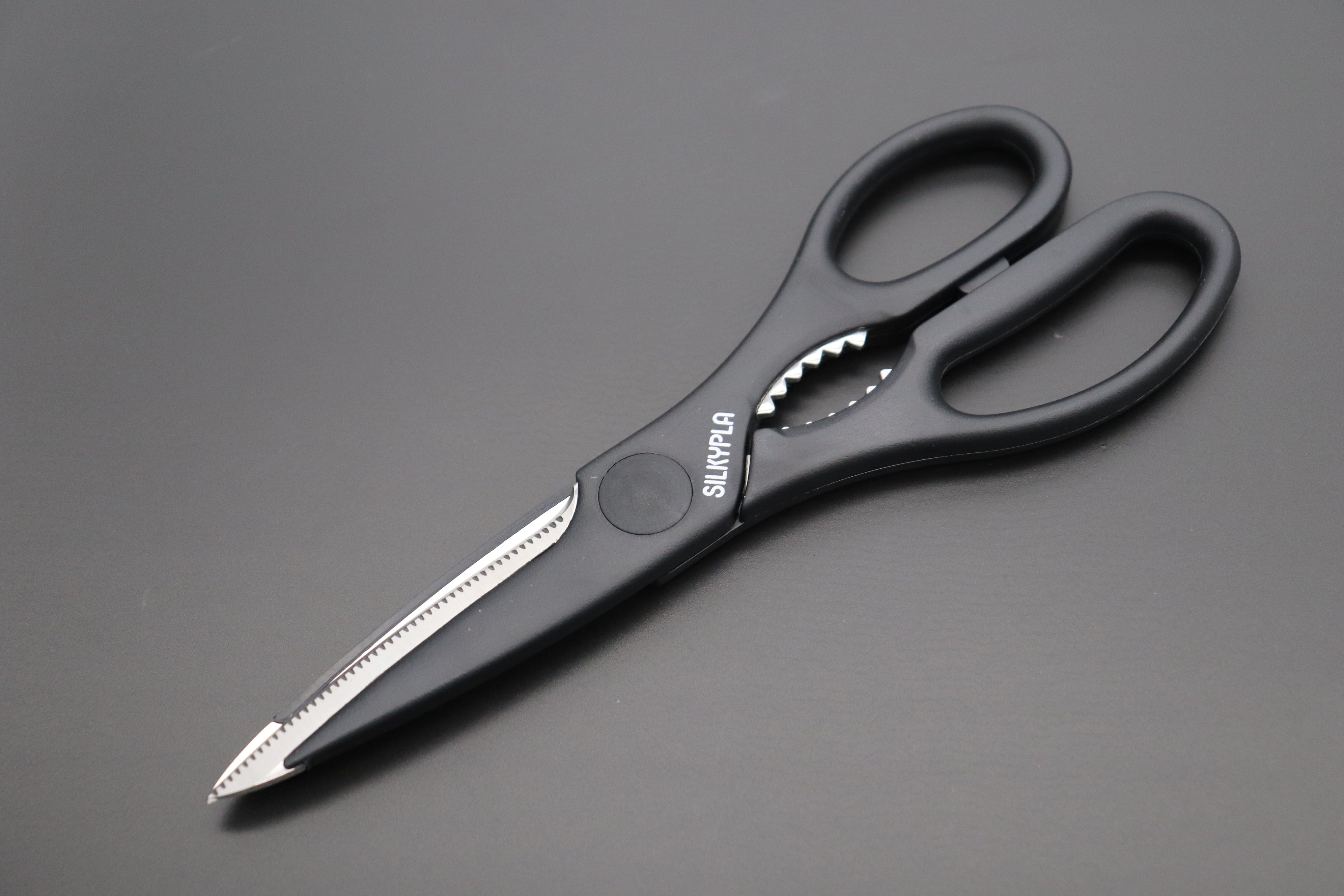 Herb Scissors Set Cool Kitchen Gadgets Gifts Kitchen Shears