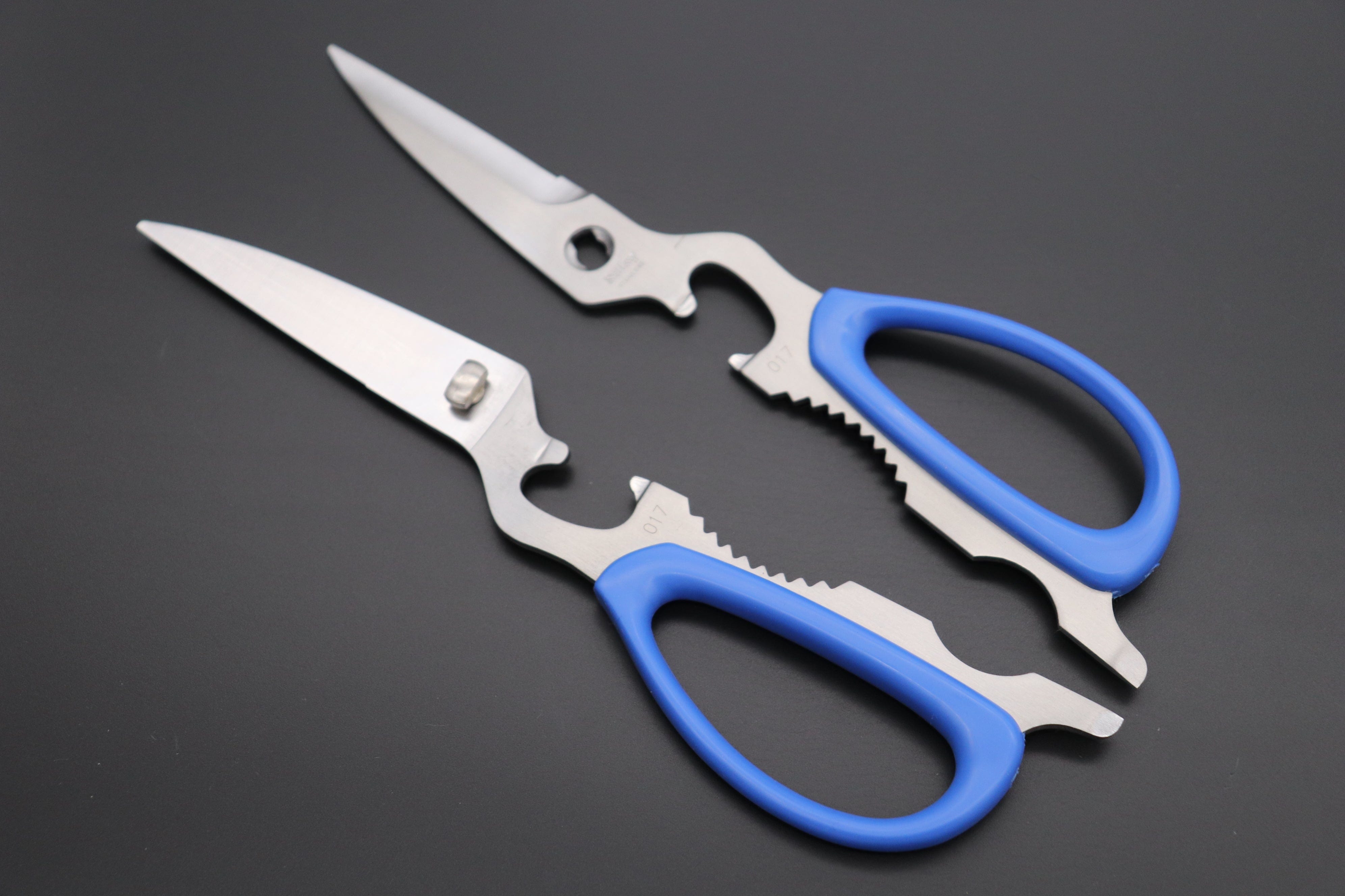 BestMulti-Purpose Kitchen Scissors, Premium Stainless Steel Solid