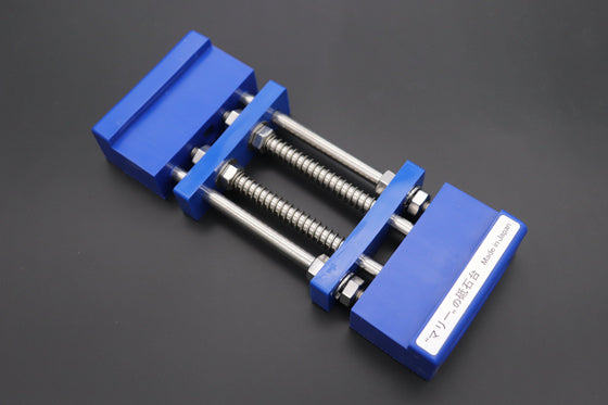 Others Whetstone Whetstone Holder BS-1 “Blue Supporter” (Stainless Hardware)