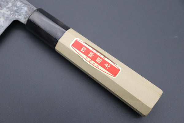 Shirou-Kunimitsu Nakiri Shirou-Kunimitsu White Steel No.2 Kurouchi Series SK-3 Nakiri 165mm (6.4 Inch)