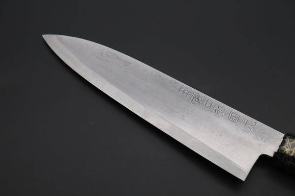 Shirou-Kunimitsu Wa Gyuto Shirou-Kunimitsu TAMAHAGANE “JEWEL STEEL” Series SKTJ-22 Wa Gyuto 200mm (7.9 Inch)