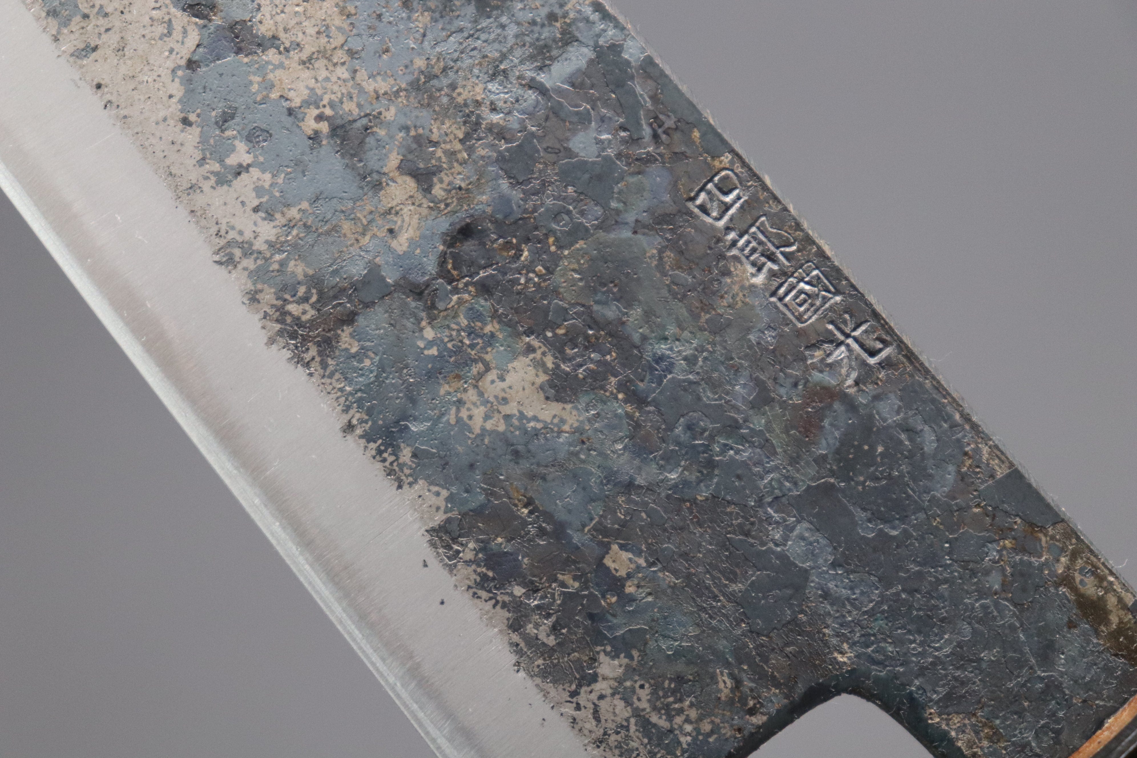 Shirou-Kunimitsu White Steel No.2 Kurouchi Wa Petty Knife