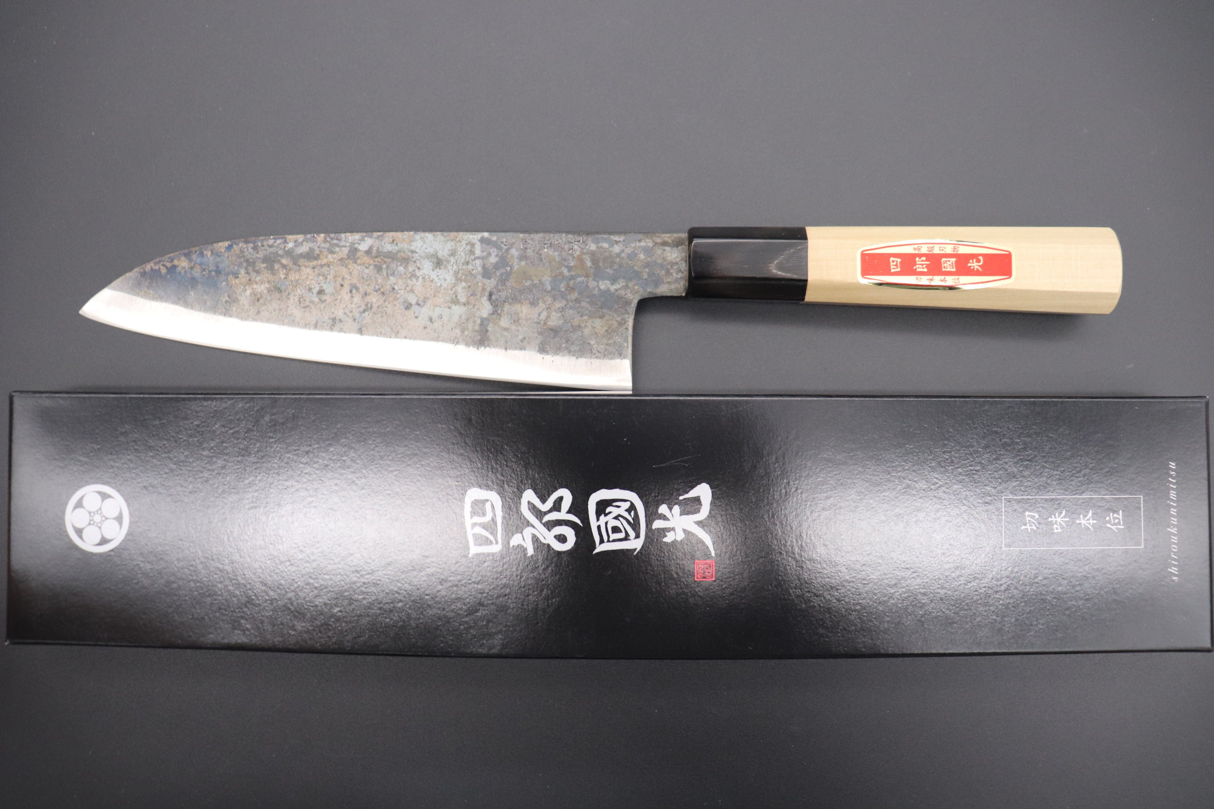 Shirou-Kunimitsu White Steel No.2 Kurouchi Wa Santoku Knife