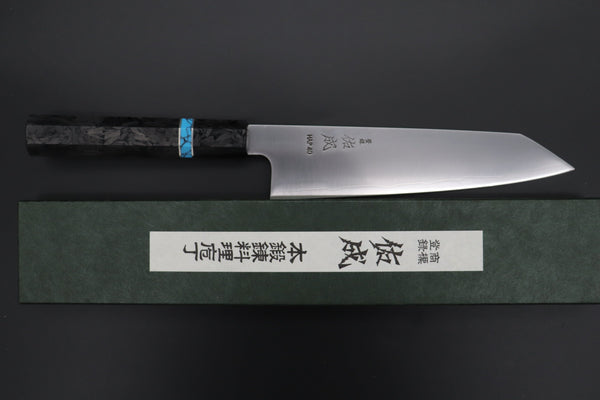 Sukenari Kiritsuke SCL-602 HAP40 Kirutsuke 210mm (8.2 inch) Custom Limited Edition, Sukenari HAP-40 Clad Kiritsuke 210mm (8.2 inch, SCL-602)