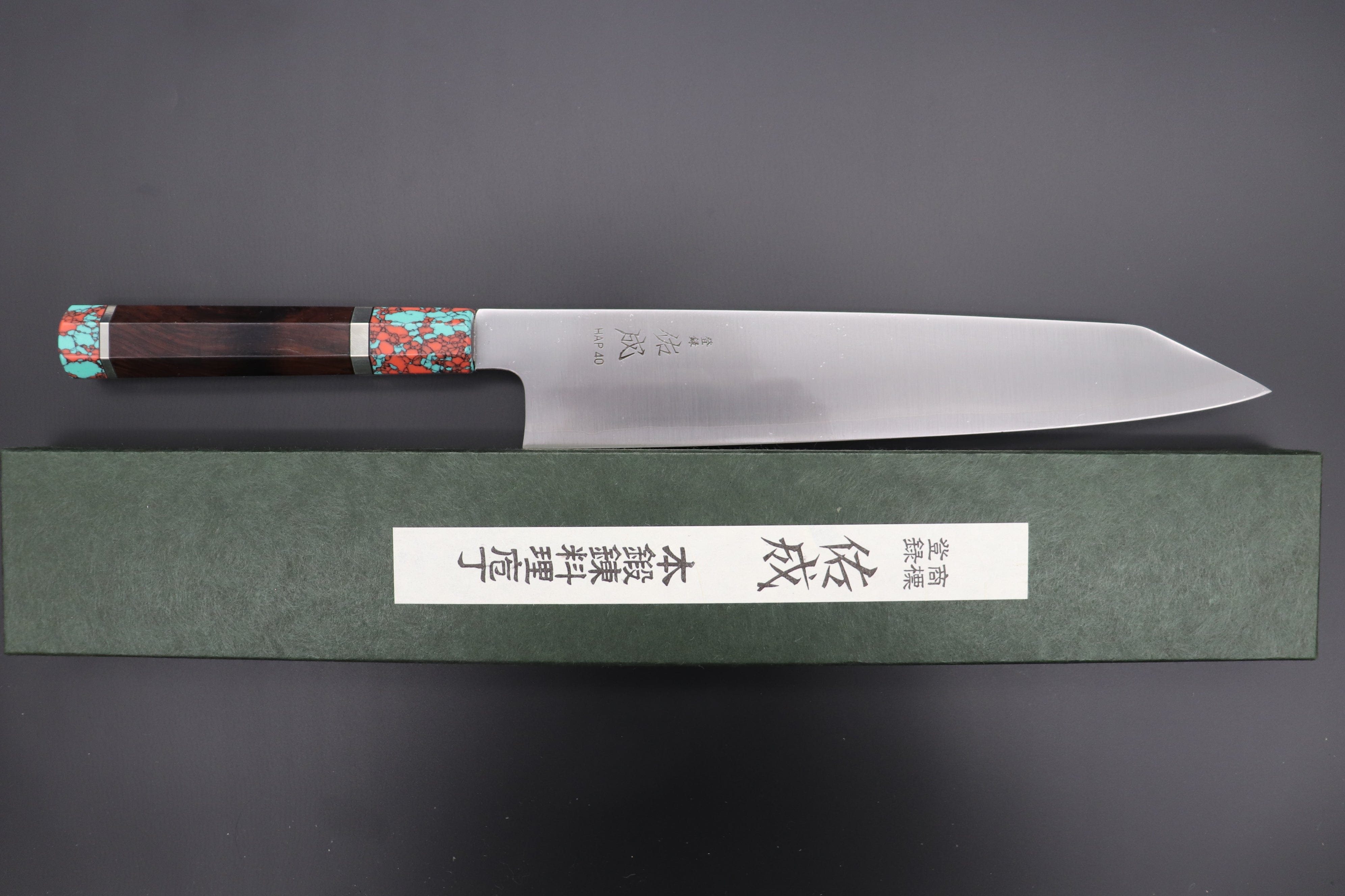 https://japanesechefsknife.com/cdn/shop/files/sukenari-kiritsuke-custom-limited-edition-sukenari-hap-40-clad-kiritsuke-slicer-270mm-10-6-inch-scl-328-43283336331547.jpg?v=1698035630
