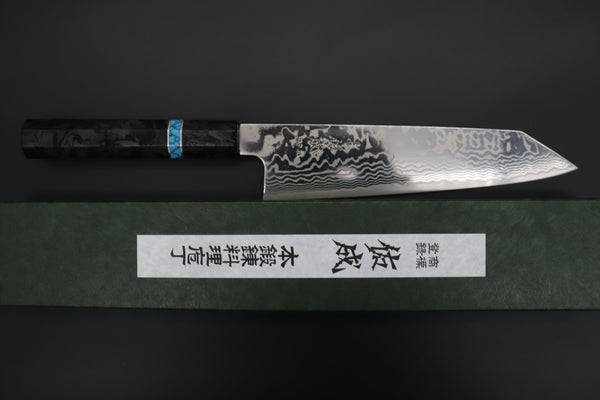 Sukenari Kiritsuke Custom Limited Edition, Sukenari HAP-40 Nickel Damascus Kiritsuke 210mm (8.2 inch, SCL-520)